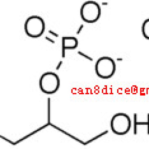 Calcium glycerophosphate